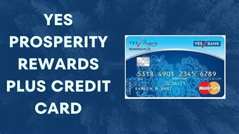 yes prosperity titanium nfc debit card|yes prosperity titanium credit card.